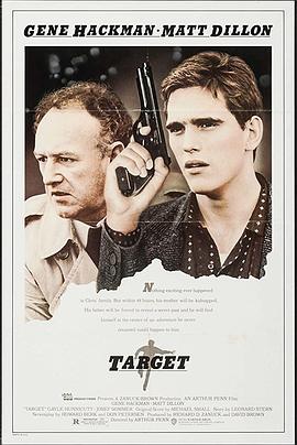 飞越东柏林 Target.1985 字幕下载