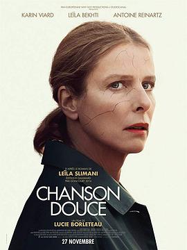 温柔之歌 Chanson douce.2019 字幕下载