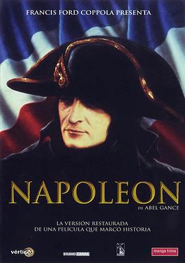 拿破仑 Napoléon.1927 字幕下载