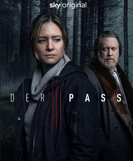 异教峰 第三季 Der Pass Season 3.2023 字幕下载