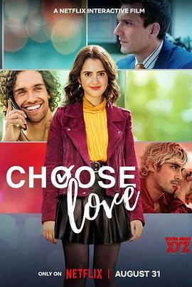 千挑万选的爱 Choose Love.2023 字幕下载