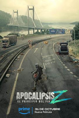 天启Z：完结的起点 Apocalypse Z: El principio del fin.2024 字幕下载