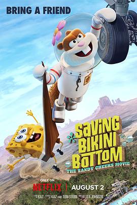珊迪大电影：拯救比奇堡 Saving Bikini Bottom: The Sandy Cheeks Movie.2024 字幕下载