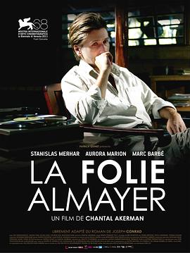 奥迈耶的痴梦 La folie Almayer.2011 字幕下载