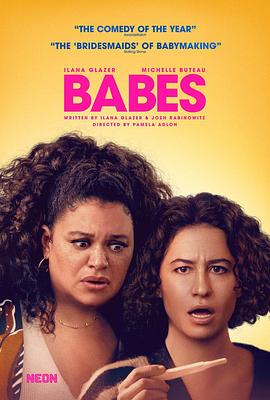 孕期指南 Babes.2024 字幕下载