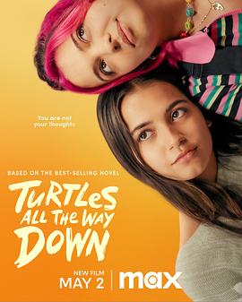 刨根问底 Turtles All The Way Down.2024 字幕下载