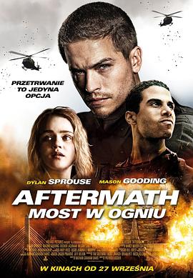 爆裂崩塌 Aftermath.2024 字幕下载