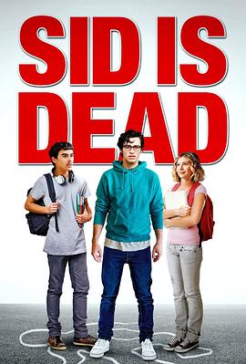 席德死了 Sid Is Dead.2023 字幕下载