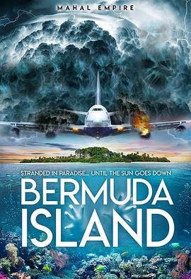 百慕大荒岛 Bermuda Island.2023 字幕下载
