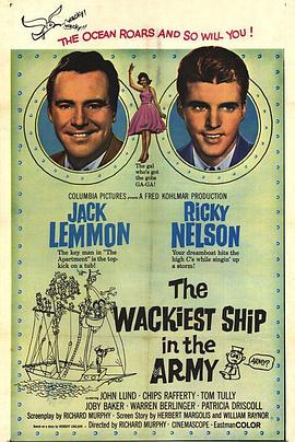 古怪战舰 The Wackiest Ship in the Army.1960 字幕下载