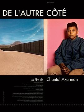 另一边 De l'autre côté.2002 字幕下载