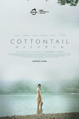 棉尾兔 Cottontail.2023 字幕下载