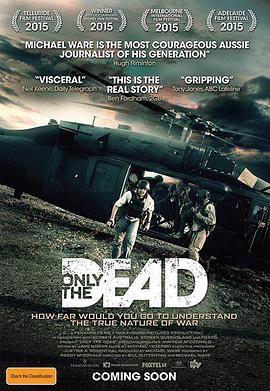 唯有死亡 Only The Dead.2015 字幕下载