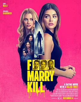 嫁给杂种 F*** Marry Kill.2024 字幕下载