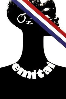 雷神 Emitaï.1972 字幕下载