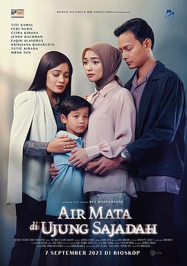 Air Mata di Ujung Sajadah .2023 字幕下载