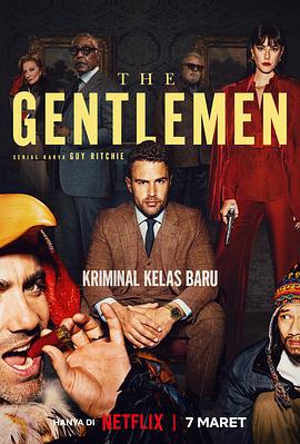 绅士们 The Gentlemen.2024 字幕下载