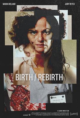 新生，重生 Birth/Rebirth.2023 字幕下载