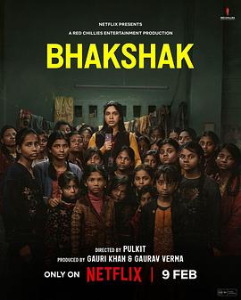 不知者有罪 Bhakshak.2024 字幕下载