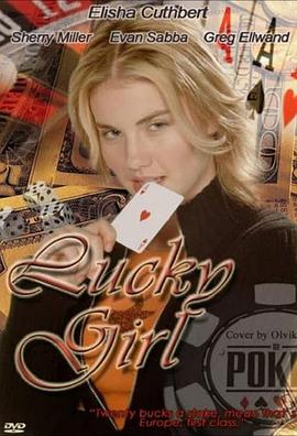 幸运女郎 Lucky Girl (TV).2001 字幕下载