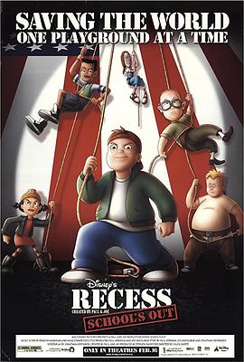 暑假历险 Recess: School's Out.2001 字幕下载