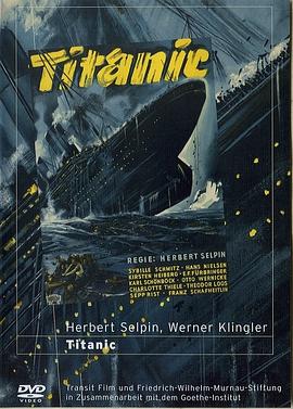 泰坦尼克号 Titanic.1943 字幕下载