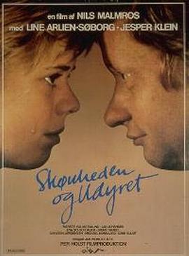 女儿心事父难明 Skønheden og udyret.1983 字幕下载