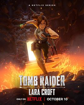 古墓丽影：劳拉·克劳馥传奇 Tomb Raider: The Legend of Lara Croft.2024 字幕下载
