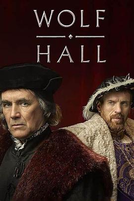 狼厅：镜与光 Wolf Hall: The Mirror and the Light.2024 字幕下载