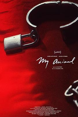 我的野兽 My Animal.2023 字幕下载