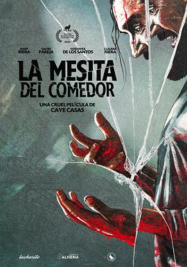 咖啡桌 La mesita del comedor.2022 字幕下载
