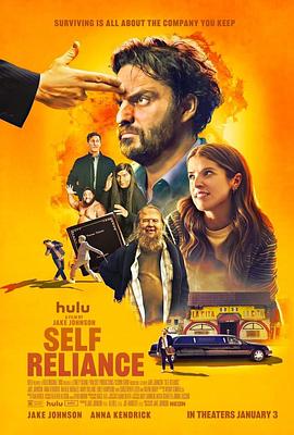 自力更生 Self Reliance.2023 字幕下载