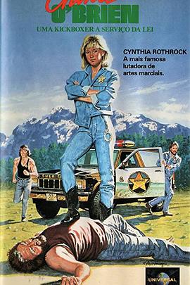 罪恶判官 China O'Brien.1990 字幕下载