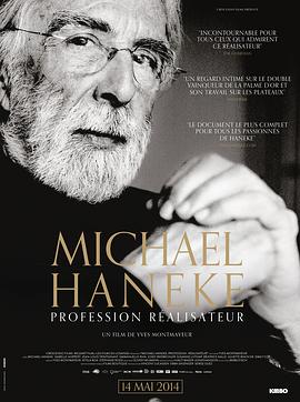 哈内克的导演秘密 Michael Haneke - Porträt eines Film-Handwerkers.2013 字幕下载