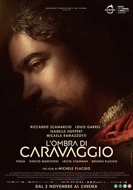 卡拉瓦乔之影 L'ombra di Caravaggio.2022 字幕下载