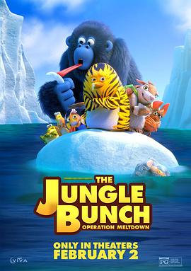 虎皮萌企鹅2：危机行动 Jungle Bunch: Operation Meltdown.2024 字幕下载