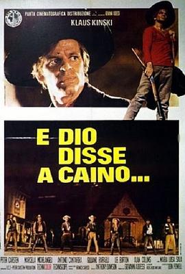 上帝对该隐说 E Dio disse a Caino.1970 字幕下载