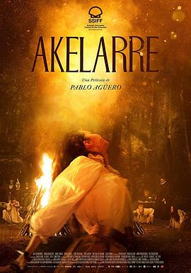 阿克拉拉尔 Akelarre.2020 字幕下载