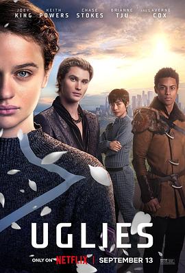 丑人儿 Uglies.2024 字幕下载