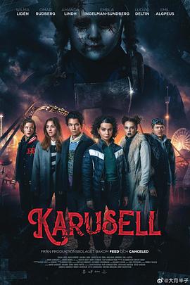 游乐设尸 Karusell.2023 字幕下载