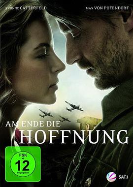 希特勒最后的秘密武器 Am Ende die Hoffnung.2011 字幕下载