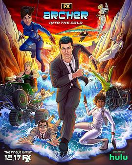 间谍亚契 第十四季 Archer Season 14.2023 字幕下载