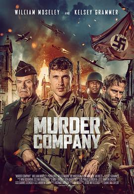 刺杀敢死队 Murder Company.2024 字幕下载