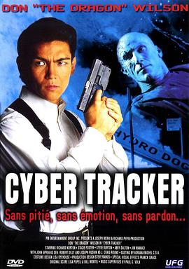 机器追缉者 CyberTracker.1994 字幕下载