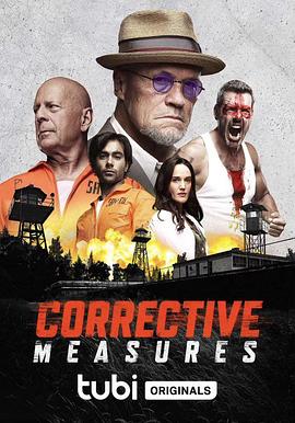 纠正措施 Corrective Measures.2022 字幕下载