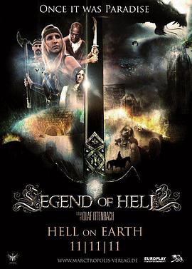 地狱传奇 Legend of Hell.2012 字幕下载