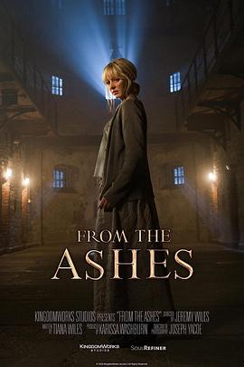 重生之时 From the Ashes.2024 字幕下载