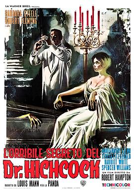 海考克医生的骇人秘密 L'orribile segreto del Dr. Hichcock.1962 字幕下载