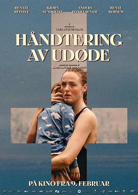 再会亡灵 Hanteringen av odöda.2024 字幕下载