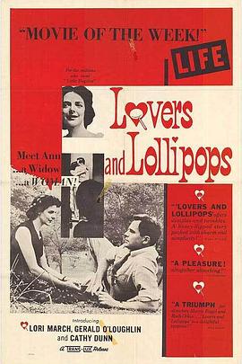 情人和棒棒糖 Lovers and Lollipops.1956 字幕下载